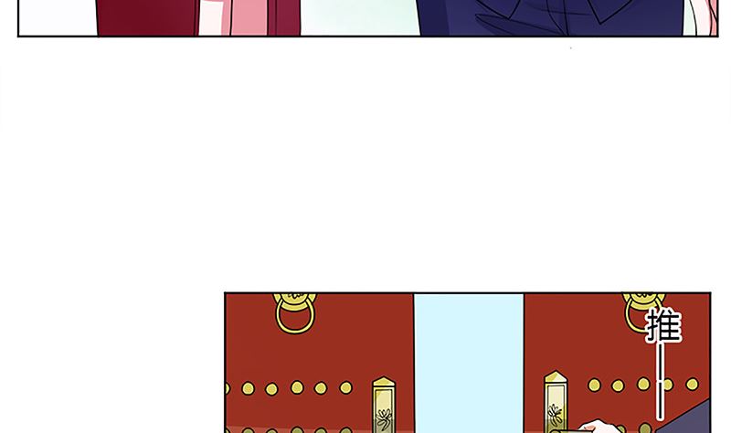 守岁宴37
