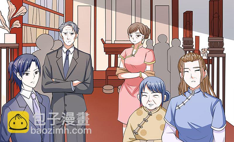 守岁宴39