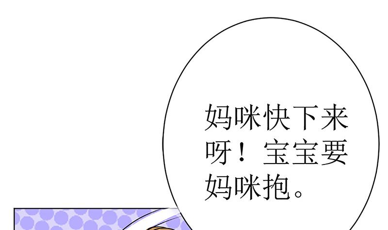 守岁宴4
