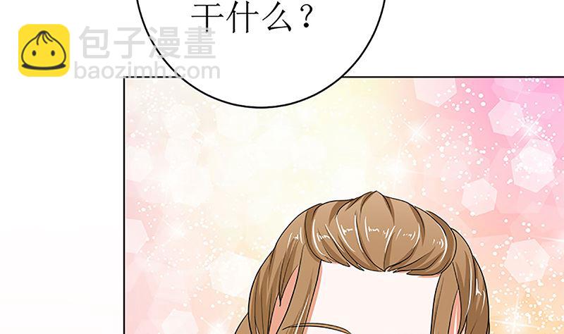 守岁宴49