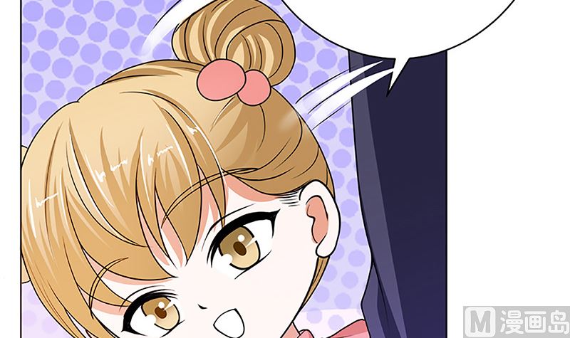 守岁宴5
