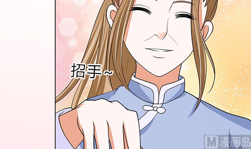 守岁宴54