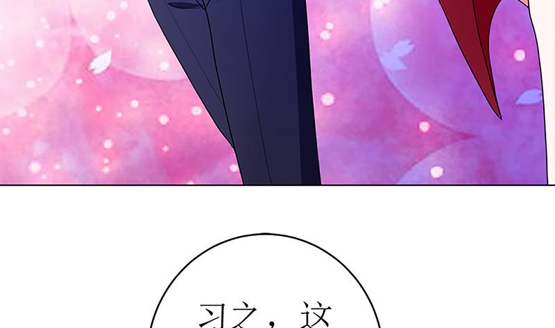 守岁宴59