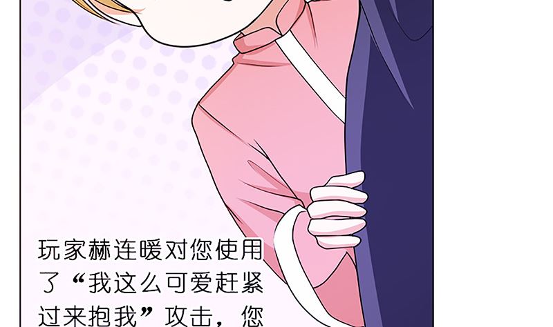 守岁宴6