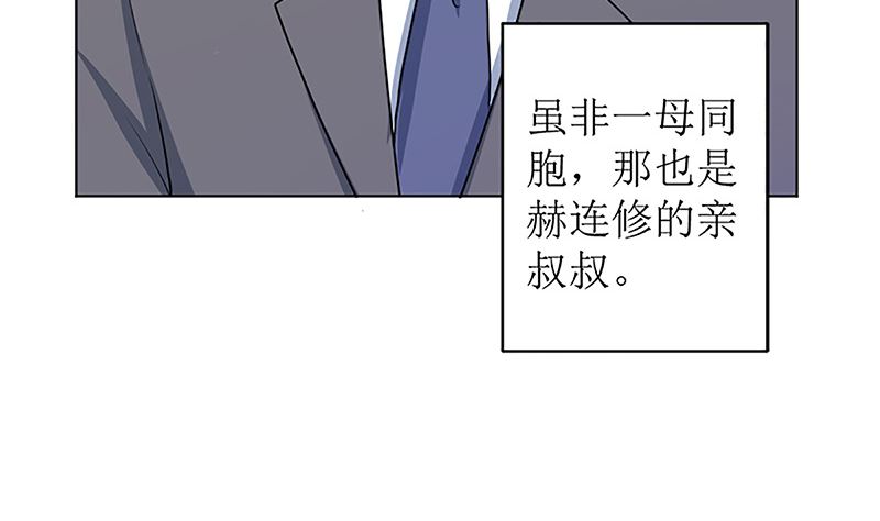 守岁宴62