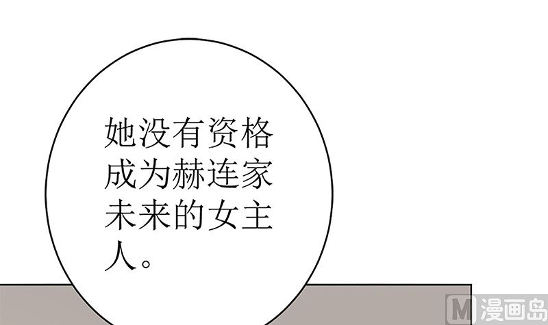 守岁宴63