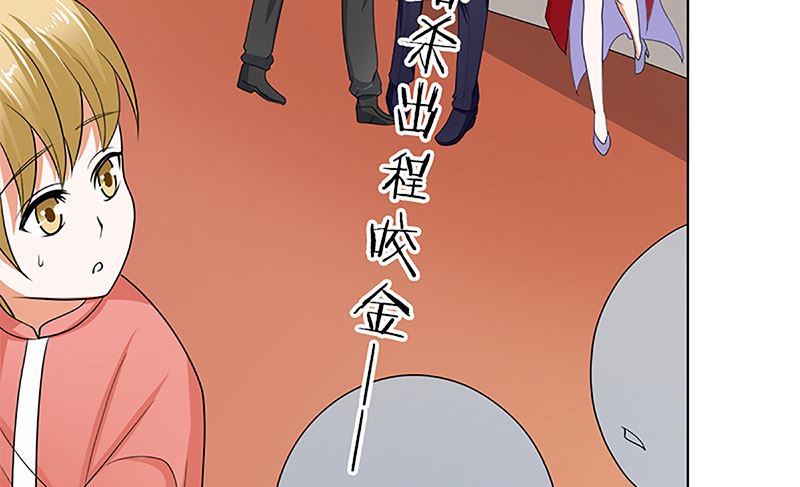 守岁宴65