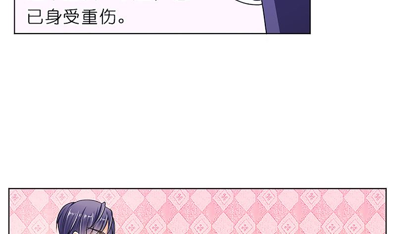 守岁宴7