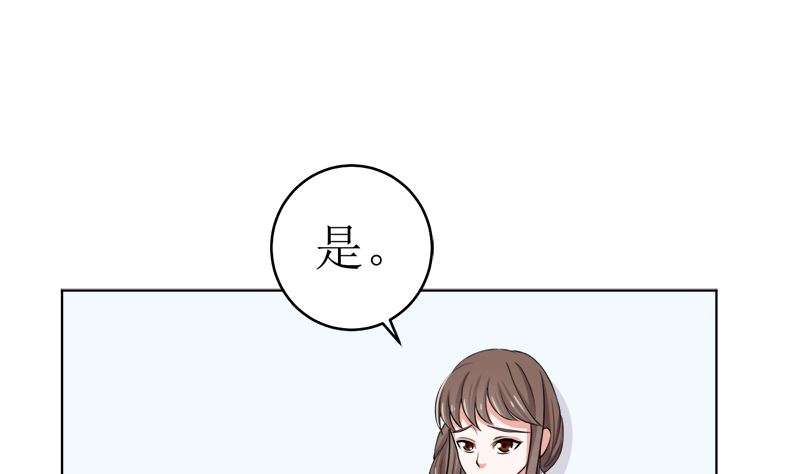 不按套路出牌0