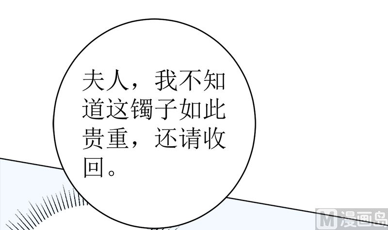 不按套路出牌14