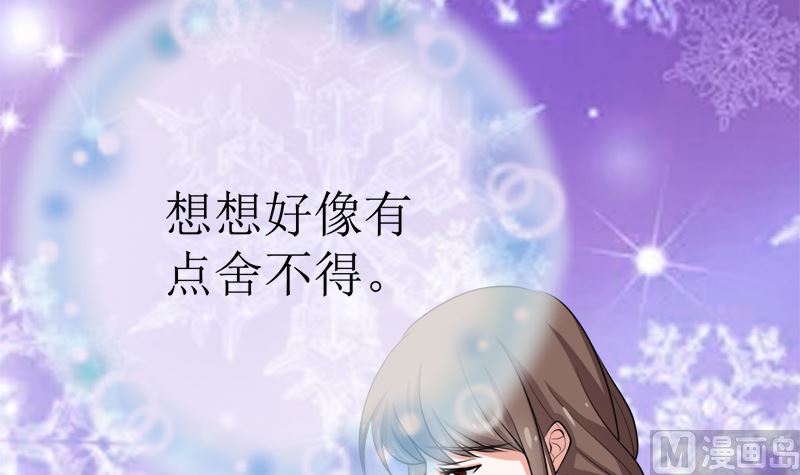 不按套路出牌17