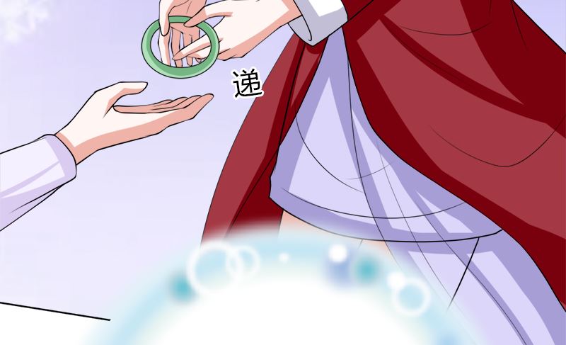 不按套路出牌19