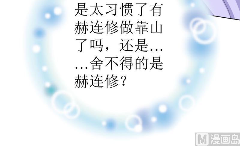 不按套路出牌20