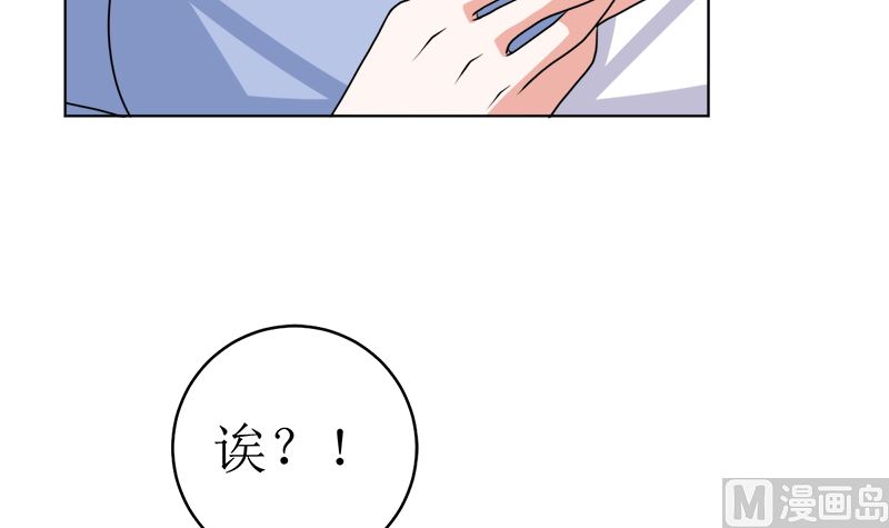 不按套路出牌23