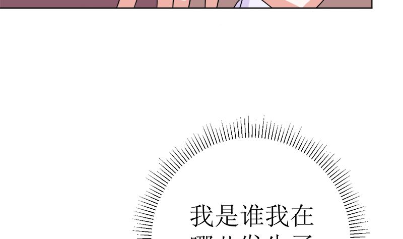 不按套路出牌25