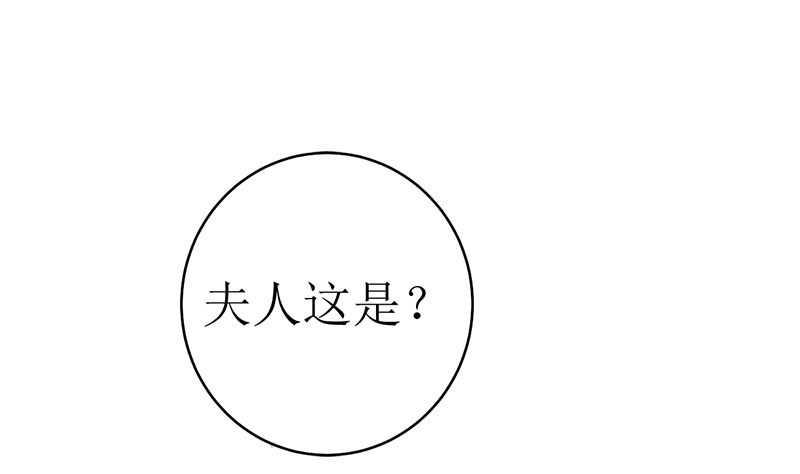 不按套路出牌28