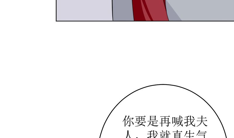 不按套路出牌30