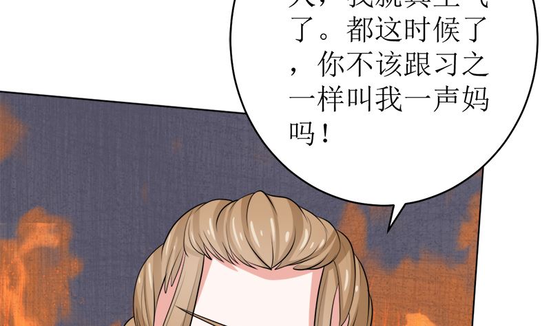 不按套路出牌31