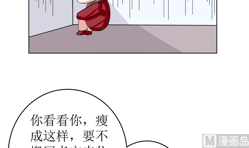 不按套路出牌38