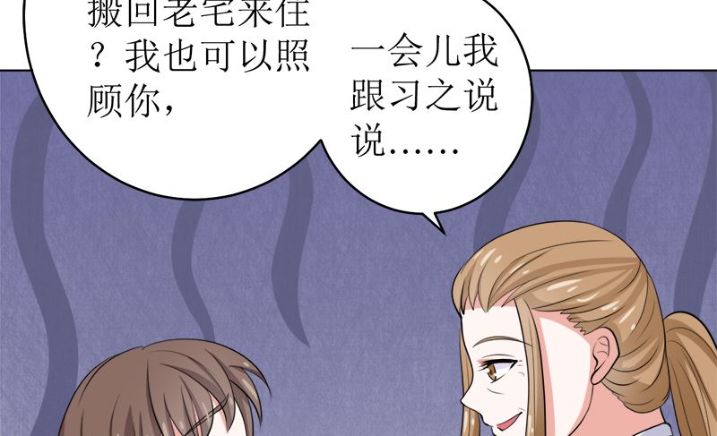 不按套路出牌39
