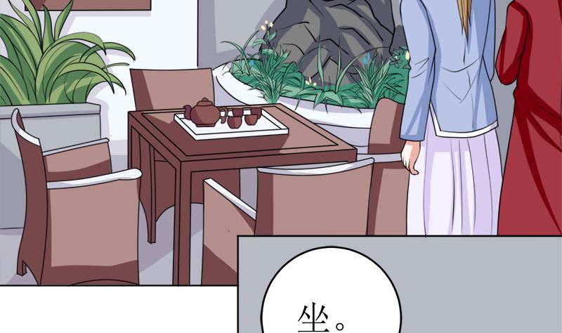 不按套路出牌4