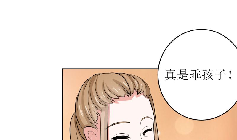 不按套路出牌42