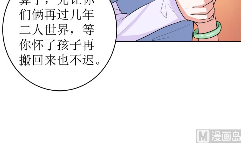 不按套路出牌44