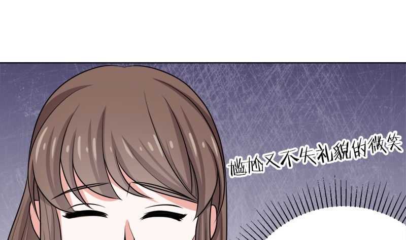 不按套路出牌45