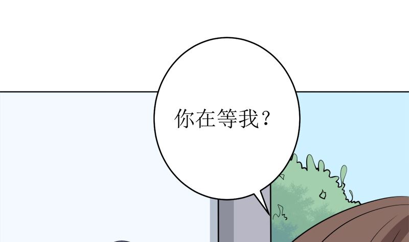 不按套路出牌52