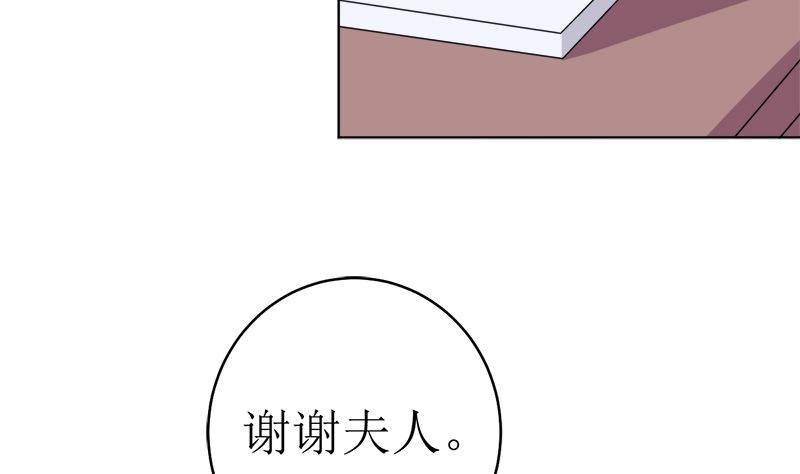 不按套路出牌6