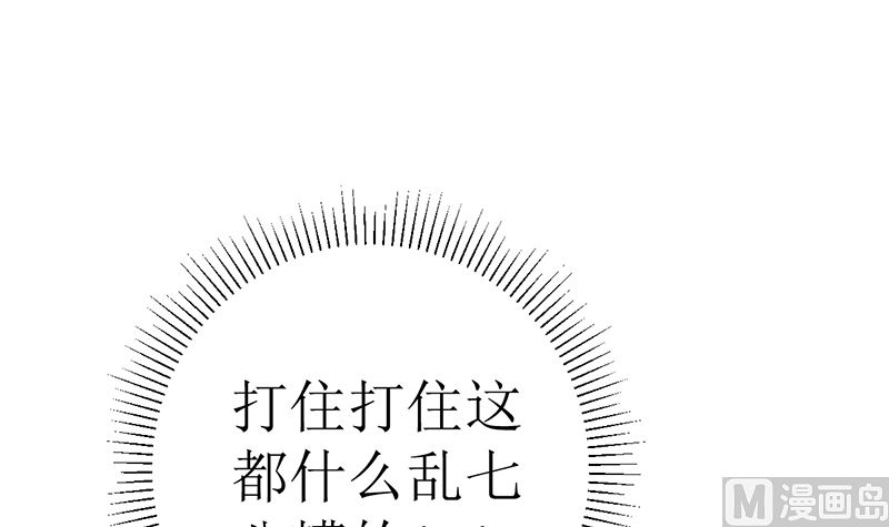 不按套路出牌60