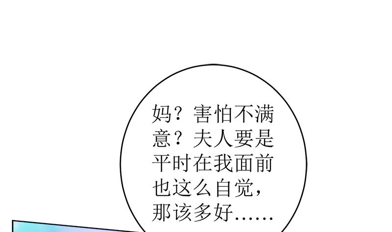 不按套路出牌67