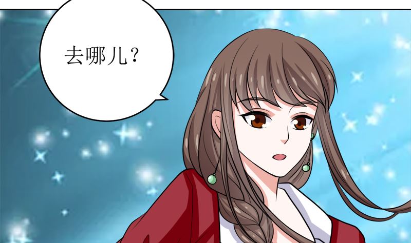 不按套路出牌71