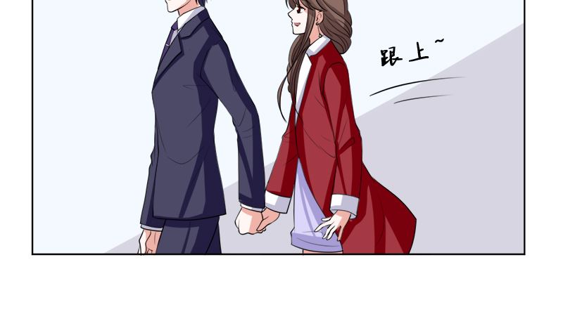 不按套路出牌77