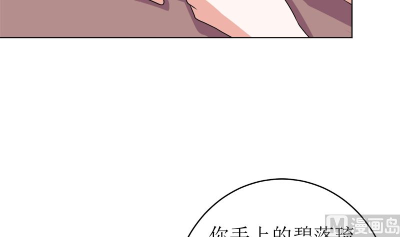 不按套路出牌8