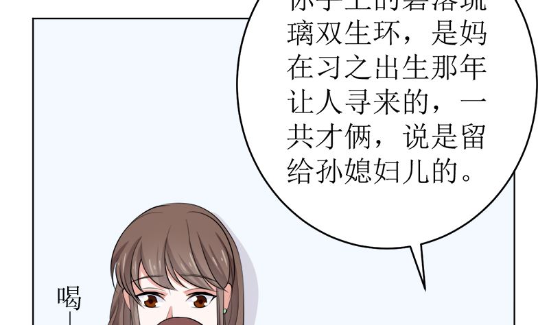 不按套路出牌9