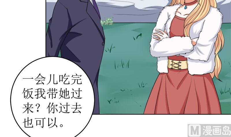 习之入薇11