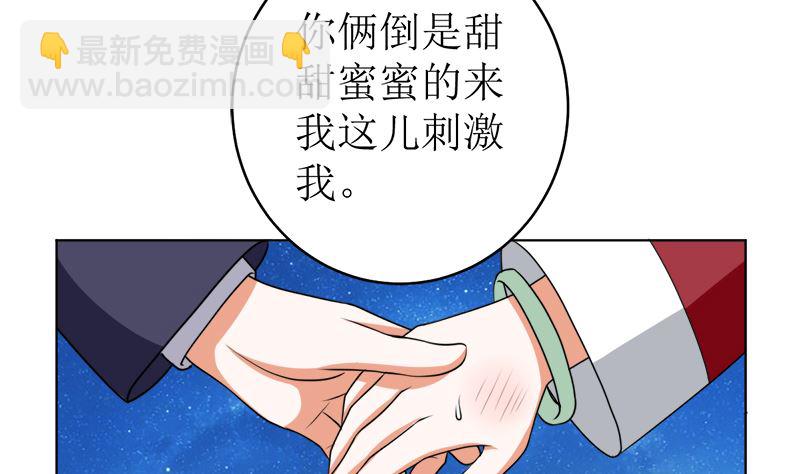 习之入薇16
