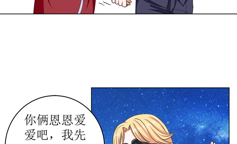 习之入薇19