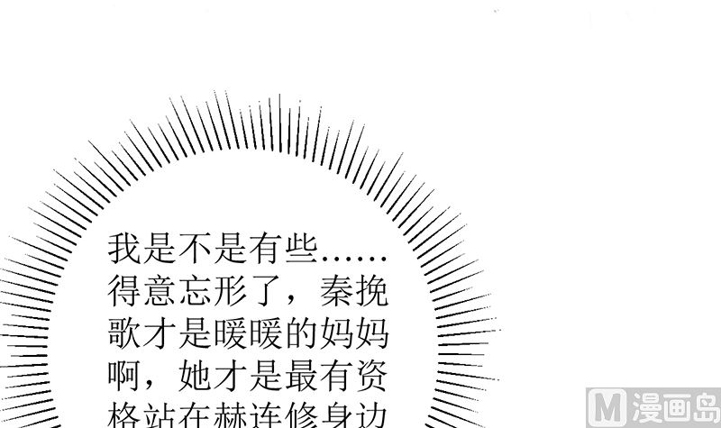 习之入薇2