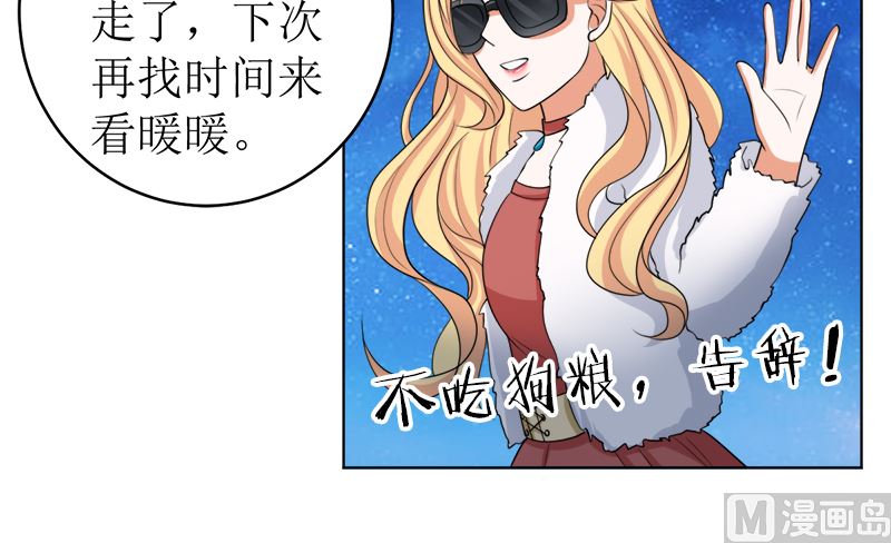 习之入薇20
