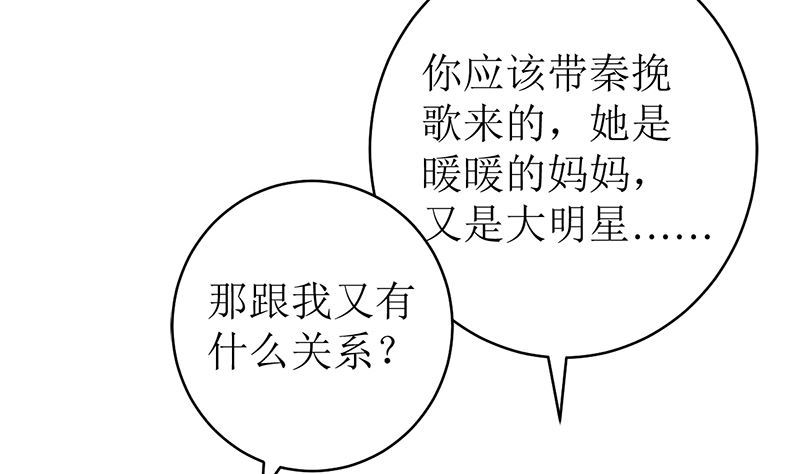 习之入薇24