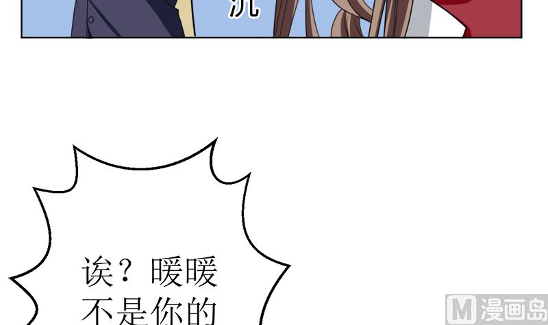 习之入薇26