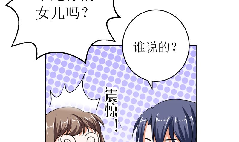 习之入薇27