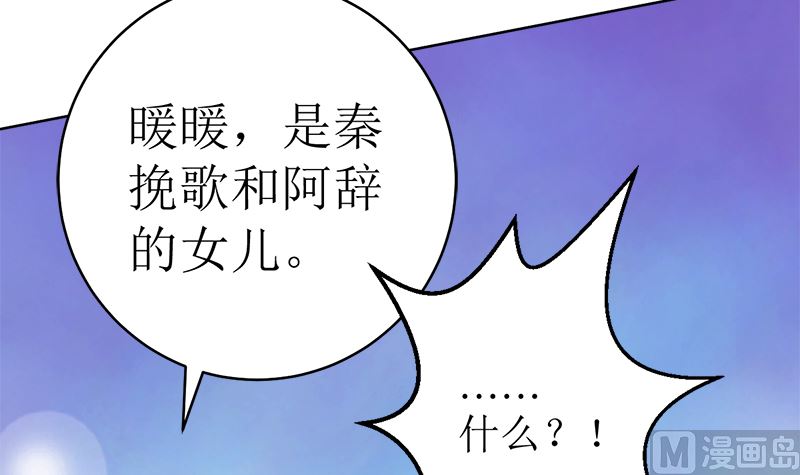 习之入薇32