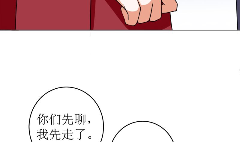 习之入薇4