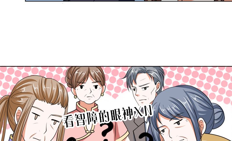 习之入薇40