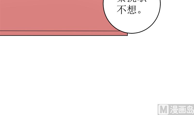 习之入薇44