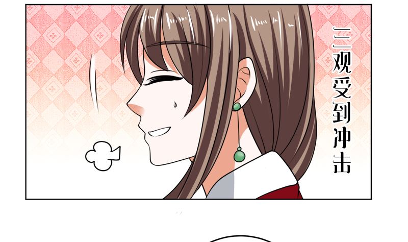 习之入薇45