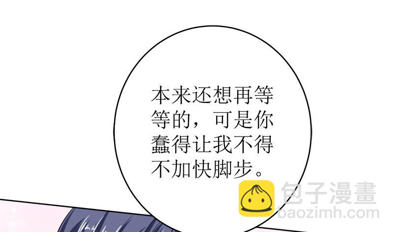 习之入薇55